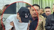 태국서 붙잡힌 中범죄자…‘한국-태극기’ 박힌 모자 착용, 왜?