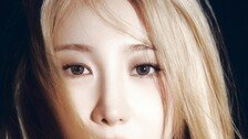 ‘타이거즈 찐팬’ 가수 이채연, 21일 광주 KIA-LG전 시구