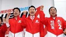 장동혁, 與 향해 폭언…“똥싸고 뭉개고 찍어 먹으려 자빠졌다”