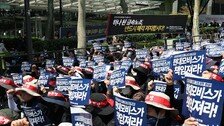 [사설]본사 사업구조 전환에 자회사 파업… 예정된 노봉법 부작용
