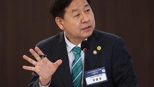 구윤철 “과천·태릉 주택공급 1년 앞당긴다…2029년 착공”