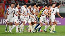 중국 꺾은 북한 여자 축구, 일본과 U-17 亞컵 결승