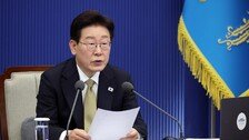 “與 다수 당선” 44%, “野 다수 당선” 33%…격차 줄었다