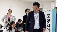 [속보]“노조는 운명공동체” 삼성전자 사장단 국민 사과