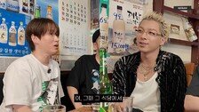 타블로 딸 하루, 벌써 16살…태양 “엄청 크고 말 잘해”