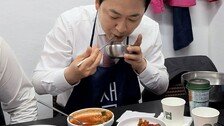 장동혁, 우상호 실언 겨냥 “홍제동서 식사…강릉 아님”