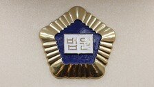 ‘폭행 당해 뇌출혈’ 7명에 장기기증 30대…의식 잃기 전 “억울하다”