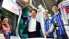 정청래, “흑돼지말이 1만원 너무 비싸”…맛본 뒤엔 “못 주겠다”