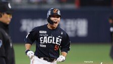 ‘문현빈·페라자 홈런포’ 한화, 선두 KT 5-3 제압하고 2연승