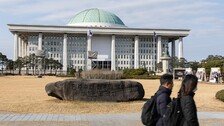 [사설]22대 전반 국회 법안 가결 7%… ‘與 독주 野 발목’이 만든 비효율