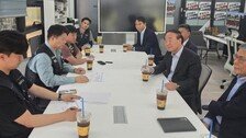 노조, 사장단엔 ‘先파업’ 고수… 노동장관 면담뒤 대화 재개 시사