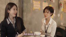 ‘곱창 여신’ 화사 “고수 못 먹고 마라 안 먹어” 충격