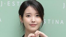 아이유, 생일 맞아 3억 또 기부…선한 영향력