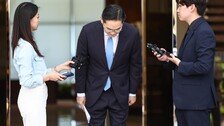 [속보]이재용 회장 “국민께 머리 숙여 사죄…비바람 제가 맞겠다”