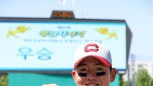 “공 던지는 꿈 꿀 만큼 간절했다” MVP 수상한 충암고 투수 서원준[황금사자기]