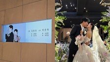 故최진실 딸 최준희가 공개한 결혼식…오빠 손 잡고 입장
