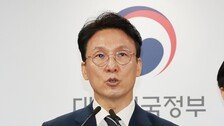 김민석 “내일 교섭 마지막 기회…삼전 파업시 긴급조정 등 모든 수단 강구”