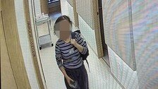 출근 않고 북한산 오른뒤 실종된 50대… 28일 만에 숨진채 발견