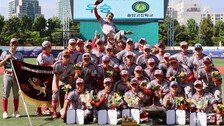 ‘결승 불패’ 충암고 10득점 맹타… 황금사자기 4번째 품었다[제80회 황금사자기]