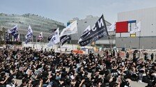 “삼성전자 우리가 그냥 없애버리자” 노조 부위원장 파업 촉구