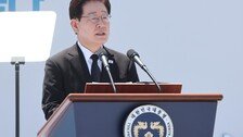 李 “5·18 정신, 반드시 헌법 전문에 수록되도록 최선”