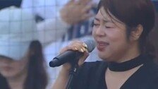 ‘기교 범벅 애국가’ 엄지영 “생각 짧았다…정중히 사과”