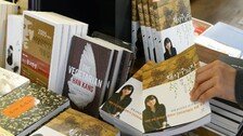 한강 ‘채식주의자’, 英가디언 ‘100대 영어소설’ 85위