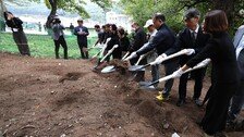 軍, ‘사형뒤 암매장’ 실미도 부대원 4명 유해발굴 재개