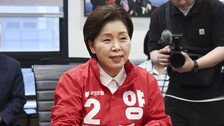 ‘삼전 출신’ 양향자, 노사 타협 촉구 단식…“반도체 멈추면 대한민국 멈춰”