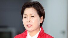 양향자, 노사 타협 촉구 단식 돌입 “선거 승리보다 중요한 것은 대한민국 생존”
