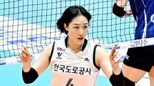 [스포츠 단신]황연주 “아름답게 떠날래요” 은퇴 外