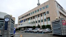 집에서 잠든 노모, 아들이 흉기로 살해…손주가 신고