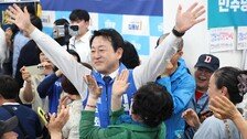 김용남 “보좌진에 화냈던 건 맞지만 폭행은 아냐…미숙함 사과”