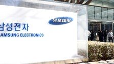 “삼성전자 지탱해온 게 누군데”…DX 불만에 ‘노조 분리’ 거론도