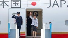 다카이치 총리, 대구공항 도착…李 고향 안동서 정상회담