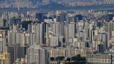 중산층 ‘10년 6개월치 소득’ 전부 모아야 서울 중간집 산다
