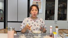 “지인들 2차 피해 걱정”…정주리, 해킹 당했다