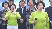 94세 이길여 총장, 꼿꼿허리-풍성한 머리…“애기들~ 스트레스 발로 차 버려”