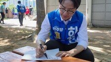 하정우, 한동훈 겨냥 “정치검사 못된 버릇, 무조건 탈탈 털려 해”