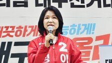 이진숙, 강남 아파트 포함 재산 33억 증가… 하정우, 네이버 주식 등 매매로 13억 늘어