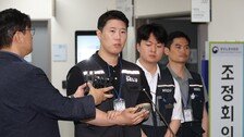삼성전자 협상 결렬…사측 “적자사업부도 보상, 수용 불가”