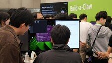 [단독]말 한마디로 프로그래밍할 수 있는 AI에이전트의 시대