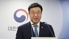 정부, 스벅 불매운동…행안장관 “많은 기관-국민 공감해달라”