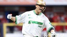 “키움 발라버리고 싶다” 1851일 만의 복수…키움, 드디어 SSG에 싹쓸이 [베이스볼 비키니]