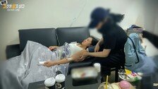 “연예인들 할인 누리고, 나만 사기꾼 취급”…‘박나래 주사 이모’ 카톡 폭로