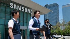 삼성 비반도체 중심 노조 “우린 투표권 없다고?…법적조치 불사”