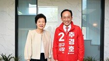 박근혜, 23일 추경호와 대구 칠성시장 방문…보수 결집 힘 실리나