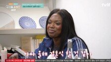 카니 “올해 9월 결혼식 예정…빅웨딩으로 할 것”