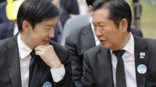 조국 “김용남 ‘대부업체 의혹’ 민주 진영 선거 전체에 악영향”