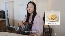 “다이어터의 구세주”…김사랑이 추천한 ‘병아리콩 라면 레시피’